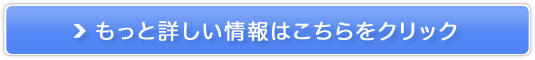 jpjLrPAWFyXN[mz̔TCg